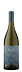 2020 Reserve Chardonnay - View 1